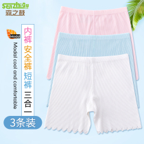 Girls  underwear Modal summer thin childrens safety pants womens anti-theft safety pants boxer big boy girls shorts