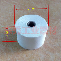 Alkali-free fiber tape Insulation tape High temperature resistant tape Glass ribbon insulation tape Glass fiber cloth electric heating tape