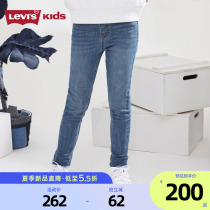 Levis Levis childrens dress girls underpants 2022 Spring new Grand Central Boy jeans Long pants