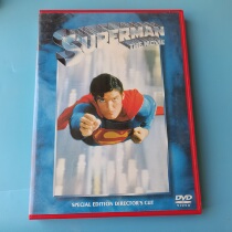 The original Superman Superman DVD Inletto.