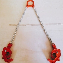 Oil bucket lifting clamp Clamp Oil bucket hook clamp Chain Oil bucket lifting clamp Double chain oil bucket clamp Forklift special spreader