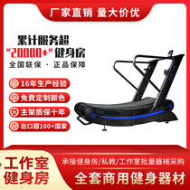 Home unpowered professional treadmill slope without power assist machinery multi-function intelligence without plug-in private education Commercial
