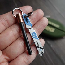 Swiss BOSCH keychain mini saw blade saw portable firing magnesium rod outdoor PSK survival package