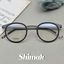 Jiang Wen same glasses retro Super Light round glasses frame high elastic titanium alloy screw height number big face business