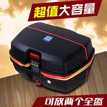 King size Motorcycle Trunk Universal Removable Back Case Mens Pedal Toolbox Electric Car Tail case