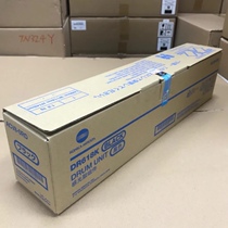 Original Konica Minolta C450i C550i C750i 450i 550i Drum DR618K