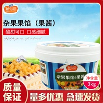 New fairy fruit stuffing 3kg jam bread cake Moussi point sandwich decoration baking special