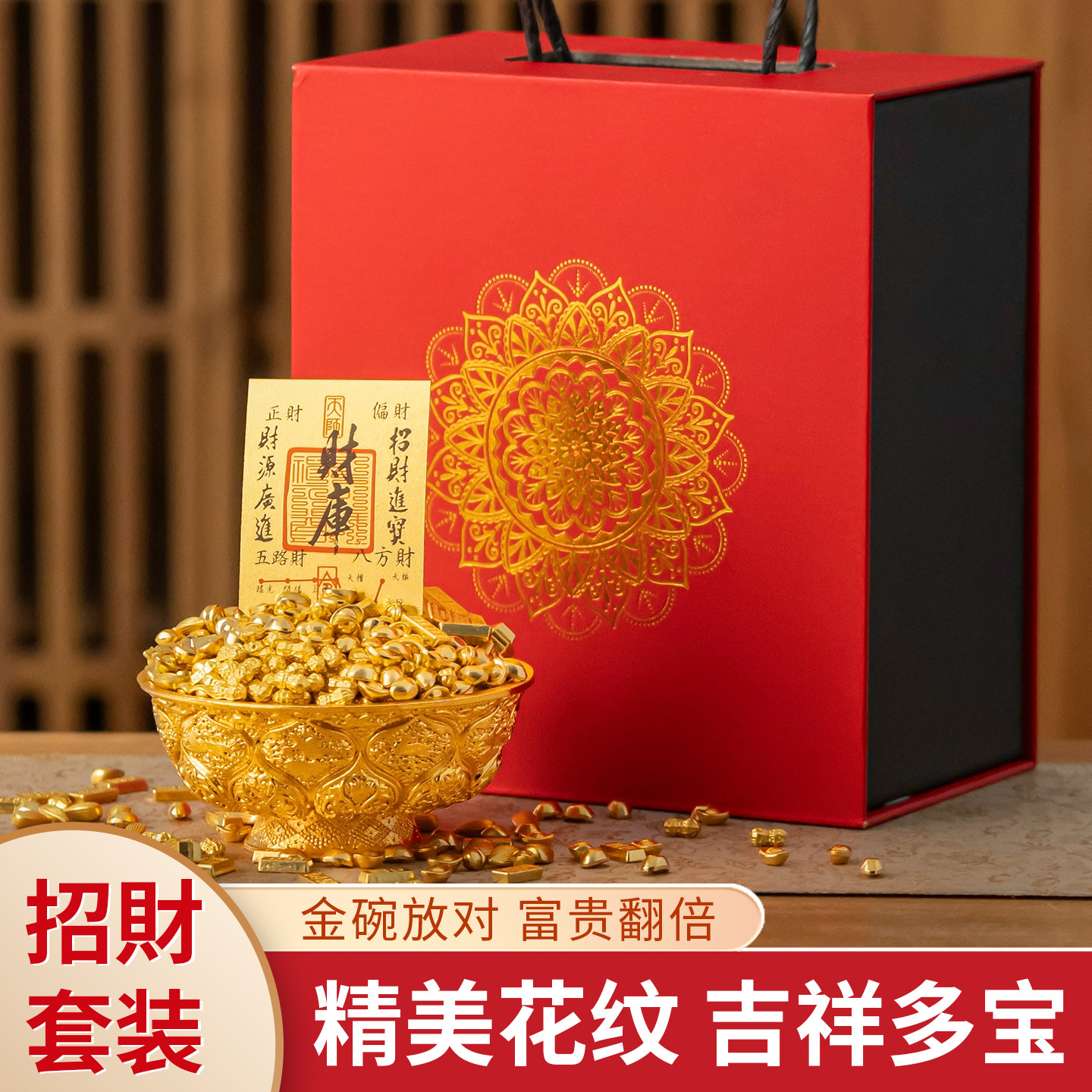 鸳鸯莲瓣纹黄铜碗-鸳鸯莲瓣纹黄铜碗促销价格、鸳鸯莲瓣纹黄铜碗品牌- 淘宝