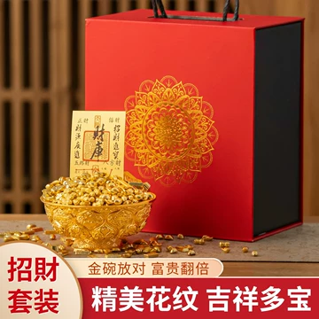 鸳鸯莲瓣纹黄铜碗-鸳鸯莲瓣纹黄铜碗促销价格、鸳鸯莲瓣纹黄铜碗品牌- 淘宝