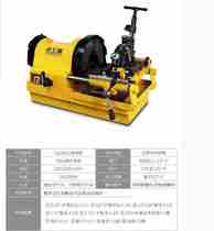 Electric wire set wire cutting cutting thread tool 220V380V2 inch 3 inch 4 inch machine promotion