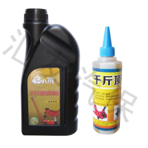 Horizontal jack hydraulic oil Jack oil Pneumatic hydraulic jack Hydraulic oil Vertical top oil accessories