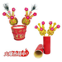 Chaoshan worship M L mi dou day furnace worship mother wooden censer zhu mi L plug gold flowers fragrant August 15