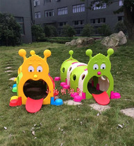 Elf tunnel drill tunnel kindergarten amusement equipment caterpillar toys children crawling tunnel tube