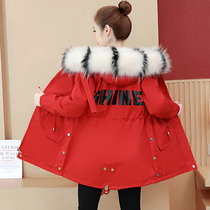 Small big hair collar pregnant women cotton coat long 2020 new Korean version of late pregnancy waist plus velvet thick coat
