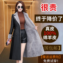 Haining leather women's long 2021 new winter plus velvet padded fur coat coat