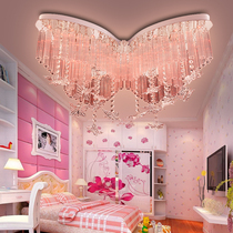 Princess childrens room bedroom lamp girl crystal lamp warm romantic ceiling lamp creative personality butterfly LED lamp