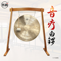 Fang gull healing instrument professional handmade gongs yoga meditation release pressure sound therapy gong bath with felt hammer