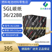 New SGL Sigma SIGRACET gas diffusion layer 22BB 36BB