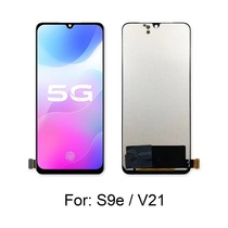 Suitable for use in vivo S9e V2048A V21 V2050 S9 V2072A touch screen LCD screen assembly