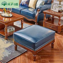 Solid Wood Imperial Concubine fabric into the house to change shoes stool bedroom office home bench leather sofa by foot balcony foot
