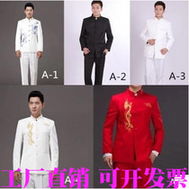 Mens dress embroidered tunic Mens chorus stage outfit Singer host performance costume multi-color