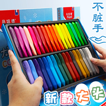Mapeide plastic crayons are not dirty hands oil painting sticks childrens babies kindergarten health harmless washable set triangle colored pens hands sticky hands colorful painting brushes