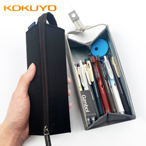 Japan KOKUYO KOKUYO pen bag Womens large capacity square folio expansion Japanese learning stationery box Pencil boys pen bag Primary school students simple cute junior high school students ins one meter new pure