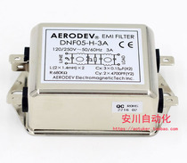AERODEV SHANGHAI ED EMI Filter DNF05-H-3A 5A 6A 10A 15A DNF05-20A
