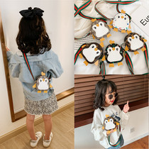 Korean children mini shoulder bag baby fashion cute foreign style change small bag tide girl girl princess cute