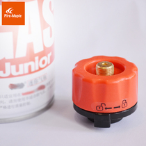 Fire Maple outdoor stove head long gas tank conversion joint camping stove long flat gas tank connector spray gun converter