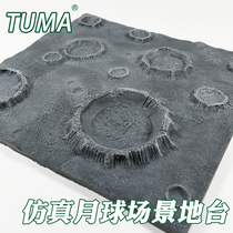 Simulation miniature sand tray up to model platform resin finished space Moon Mars scene hand display base