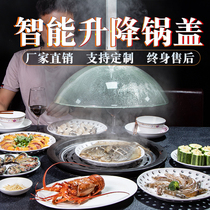Private clubhouse upscale fashion technology restaurant hotel smart lift steam hot pot seafood steam pot table
