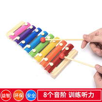 Toddler children baby building blocks hand knock piano 8 months baby educational musical instrument toys 1-2-3 years old eight-tone xylophone