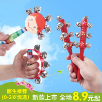 New 6-12 months hand rattles Childrens toys Boy baby educational toys Baby musical instruments Parent-child early education toys