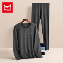 Cat man thermal underwear men cotton suit round neck base cotton sweater youth autumn trousers men autumn and winter