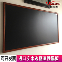 Magnetic large blackboard Wall-mounted school chalk writing teaching Home painting Kindergarten writing drawing board can be customized