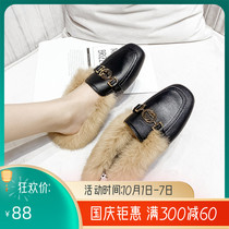 Black flat shoes womens winter fur shoes wear a pedal bag half slippers plus velvet cotton slippers large size womens shoes