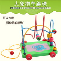 Infants and young children dragging toddler toy car Wooden rope toy Baby educational beaded beaded toy 1-3 years old