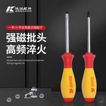 Germany K brand imported precision screwdriver cross word industrial grade screwdriver disassembly assembly repair tools
