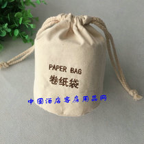  Toilet paper towel bag Canvas bag Hotel special roll paper bag pumping paper bag roll paper storage bag can be customized bundle pocket