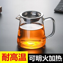 Heat-resistant thick Road cup tea leak one set glass kung fu tea set male cup tea accessories tea pouring device