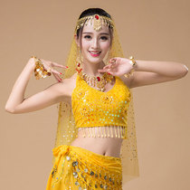  Indian dance accessories Belly dance performance clothes Veil headdress Xinjiang dance performance suit exotic gauze towel to cover face