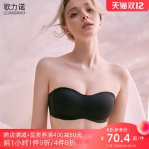 Glinuo non-scratch bra underwear womens strapless chest non-slip chest gathering black invisible thin bra