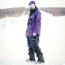Aotian extreme 2021 New DC ski pants IDENTITY Snowboarding mens snow skirt plus cotton adult equipment
