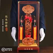 Luiyi Lao Tao Mu Living Room Open Congratulations GiftsTownsReserve Cabinet Wine Cabinet Fitting Craft