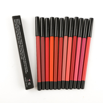 12-color matte lip liner single-mounted waterproof multifunctional spot lipstick pen color rendering long-lasting pole pen with the same color