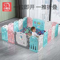 Baby fence children play fence indoor home baby safety fence climbing mat toddler floor fence