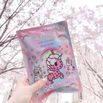 dokitoki Unicorn blind bag Student stationery blind box Gift bag Lucky bag Kindergarten children little girl gift