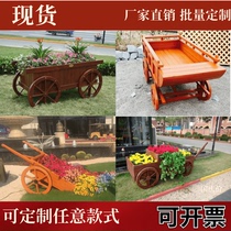 Custom anti-corrosion wooden float square wooden flower stand Solid wooden flower box Outdoor landscape mobile sales car promotional car