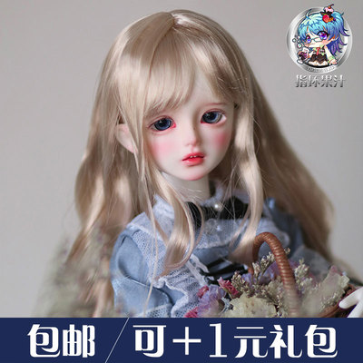taobao agent 2D DOLL malt quarter doll can +1 yuan to replace the purchase gift package ring juice